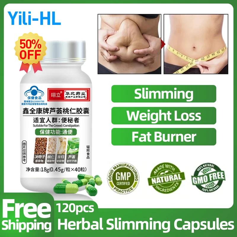 Fat Burner Pills Lose Weight Belly Fat Burning Slimming Products Aloe Vera Extract Capsules Tummy Fast Weight Loss CFDA Approval
Fat Burner Pills Lose Weight Belly Fat Burning Slimming Products Aloe Vera Extract Capsules Tummy Fast Weight Loss CFDA Approval