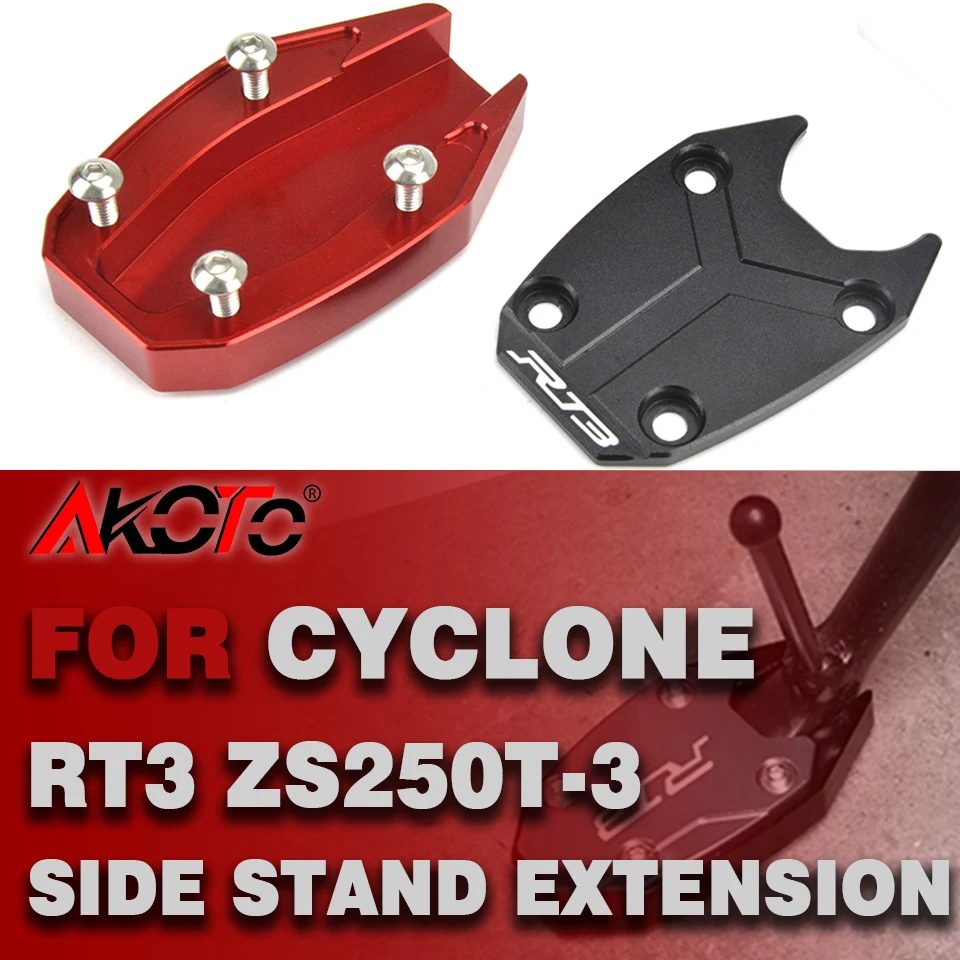 For Daelim XQ 125 / XQ1 125 / XQ2 250 XQ250 CYCLONE RT3 Motorcycle Kickstand Foot Side Stand Extension Pad Support Plate Enlarge
For Daelim XQ 125 / XQ1 125 / XQ2 250 XQ250 CYCLONE RT3 Motorcycle Kickstand Foot Side Stand Extension Pad Support Plate Enlarge