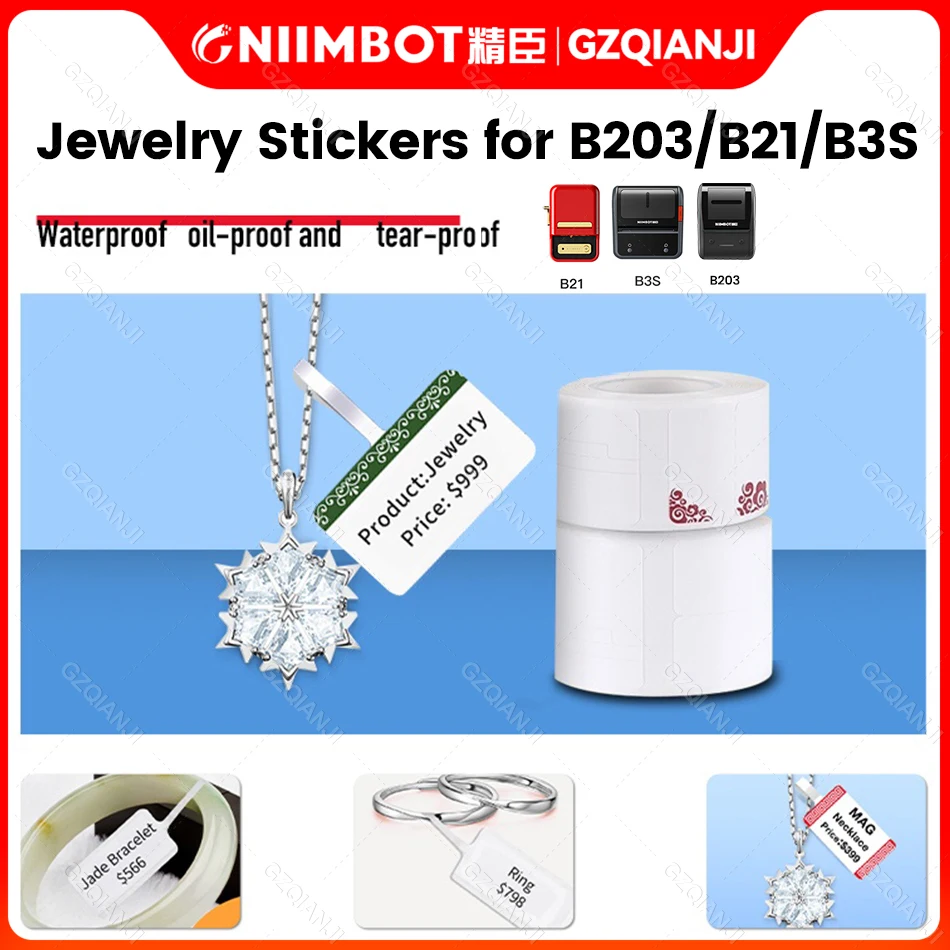 Niimbot B203 B21 B3S белые фотобумажные рулоны, официальные водонепроницаемые маслостойкие ювелирные изделия, клей для фотографий
Niimbot B203 B21 B3S белые фотобумажные рулоны, официальные водонепроницаемые маслостойкие ювелирные изделия, клей для фотографий