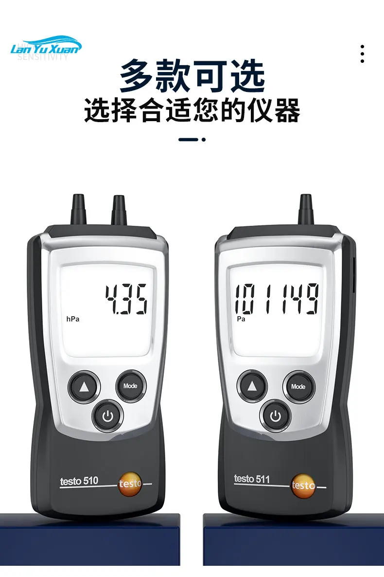 Detu TestO510/511 micro differential pressure gauge high precision instrument handheld industry
Detu TestO510/511 micro differential pressure gauge high precision instrument handheld industry