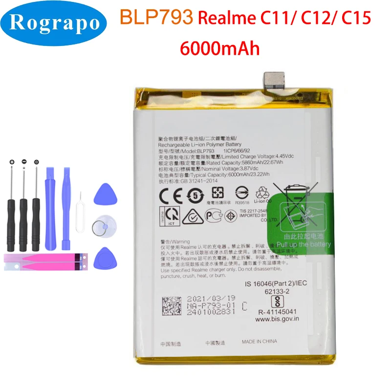 Аккумулятор BLP757 BLP771 BLP793 BLP799 BLP803 BLP807 BLP809 для телефона Oppo Realme Narzo 10 10A 20 20A 30 30A Pro
Аккумулятор BLP757 BLP771 BLP793 BLP799 BLP803 BLP807 BLP809 для телефона Oppo Realme Narzo 10 10A 20 20A 30 30A Pro