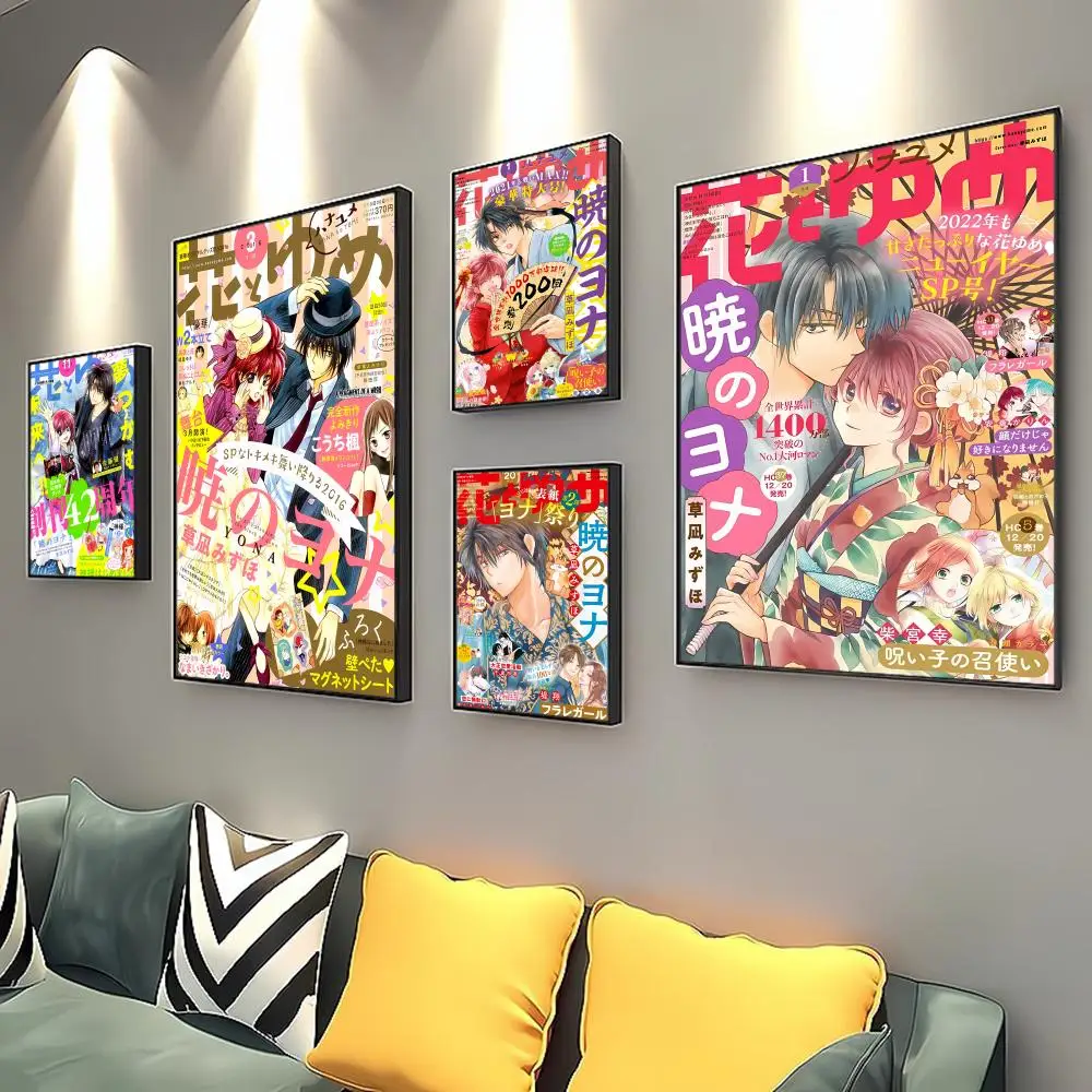 Yona Of The Dawn Anime Poster Self-adhesive Art Poster Retro Kraft Paper Sticker DIY Room Bar Cafe Vintage Decorative Painting
Yona Of The Dawn Anime Poster Self-adhesive Art Poster Retro Kraft Paper Sticker DIY Room Bar Cafe Vintage Decorative Painting