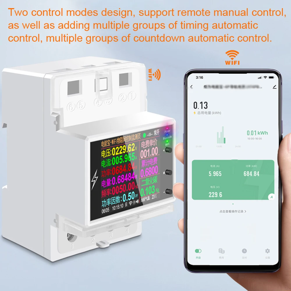 Tuya WIFI Din Rail Smart Switch Remote Control AT4PW 100A AC 220V 110V Digital Power Energy Volt Amp Kwh Frequency Factor Meter
Tuya WIFI Din Rail Smart Switch Remote Control AT4PW 100A AC 220V 110V Digital Power Energy Volt Amp Kwh Frequency Factor Meter