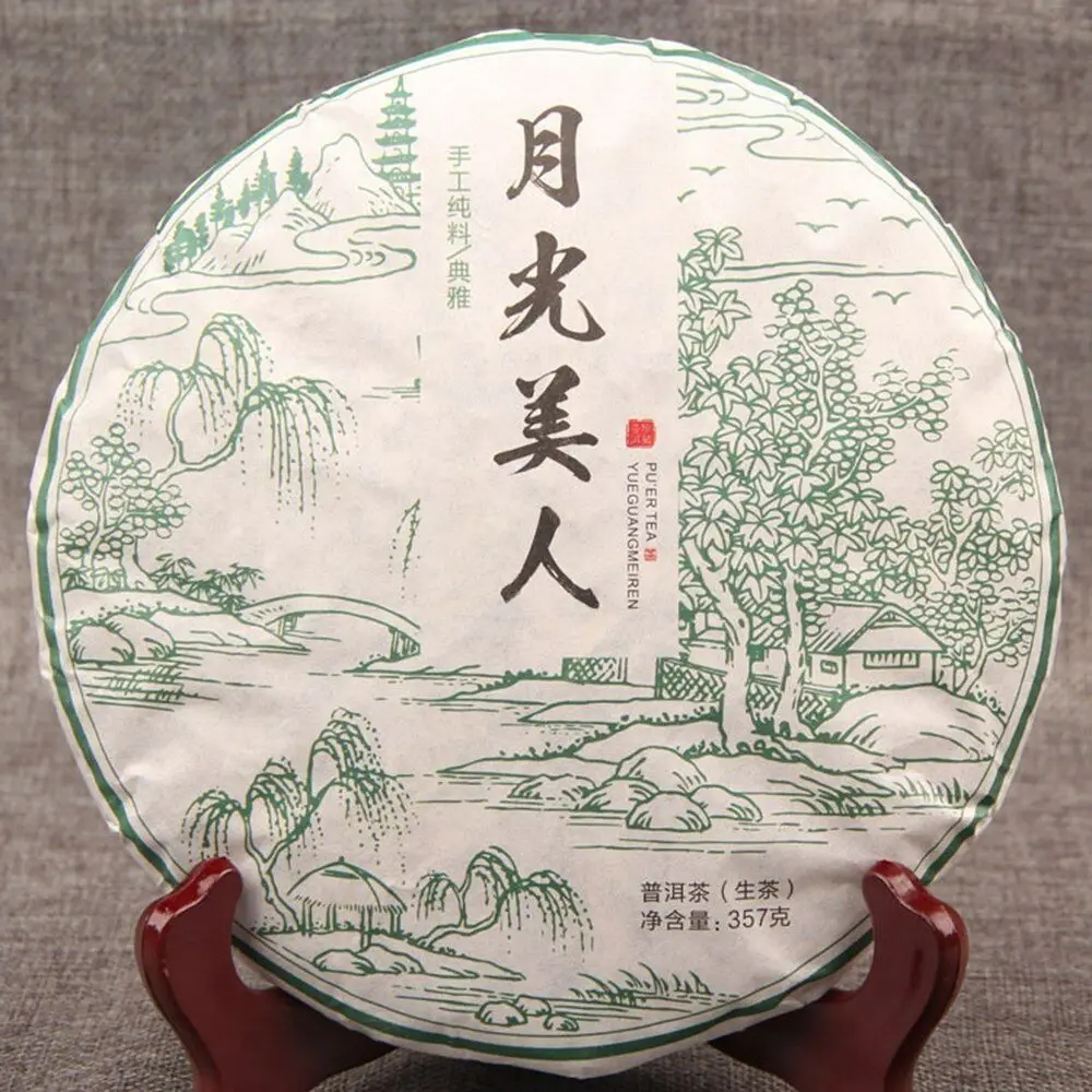 2018 Year Yue Guan Gmei Ren Organic Moonlight Beauty Moonlight Sheng Pu-erh 357g No Teapot
2018 Year Yue Guan Gmei Ren Organic Moonlight Beauty Moonlight Sheng Pu-erh 357g No Teapot