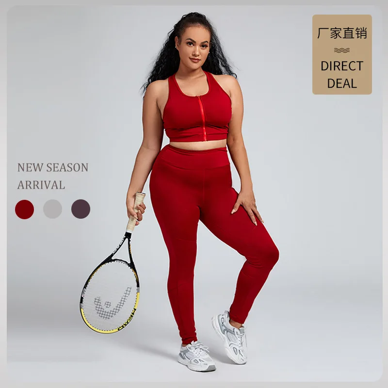 Large Yoga Suit Women's Solid Color Chain Tight Sportswear Fitness Two-piece Set Yoga Set Sports Bra Work Out Clothing Women
Large Yoga Suit Women's Solid Color Chain Tight Sportswear Fitness Two-piece Set Yoga Set Sports Bra Work Out Clothing Women