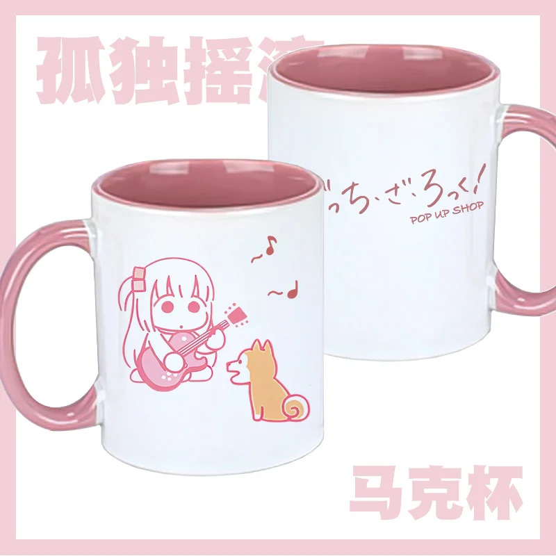 Аниме Bocchi the Rock! Керамическая кофейная кружка для косплея Gotou Hitori Ijichi Nijika Kita Ikuyo, чашка для воды, подарок
Аниме Bocchi the Rock! Керамическая кофейная кружка для косплея Gotou Hitori Ijichi Nijika Kita Ikuyo, чашка для воды, подарок