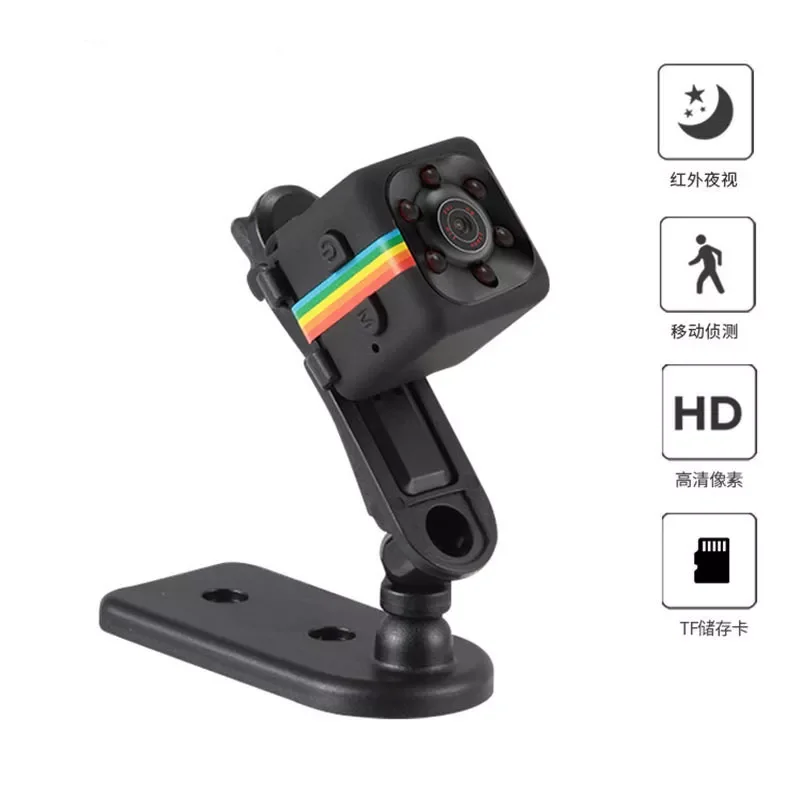Mini IP Camera Sport DV Sensor WiFi Night Vision Camcorder HD 960P Small Cam Micro Cam Video Motion Recorder Family Safety
Mini IP Camera Sport DV Sensor WiFi Night Vision Camcorder HD 960P Small Cam Micro Cam Video Motion Recorder Family Safety