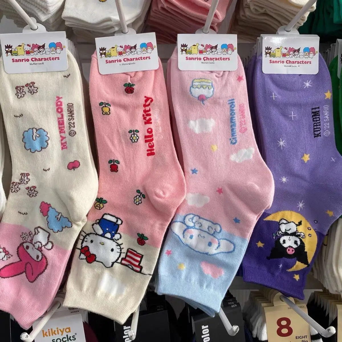 Sanrio New Socks Kawaii Kuromi Hellokitty Cinnamoroll Korean Cartoon Student Stockings Cute Girls Home Warm Socks
Sanrio New Socks Kawaii Kuromi Hellokitty Cinnamoroll Korean Cartoon Student Stockings Cute Girls Home Warm Socks