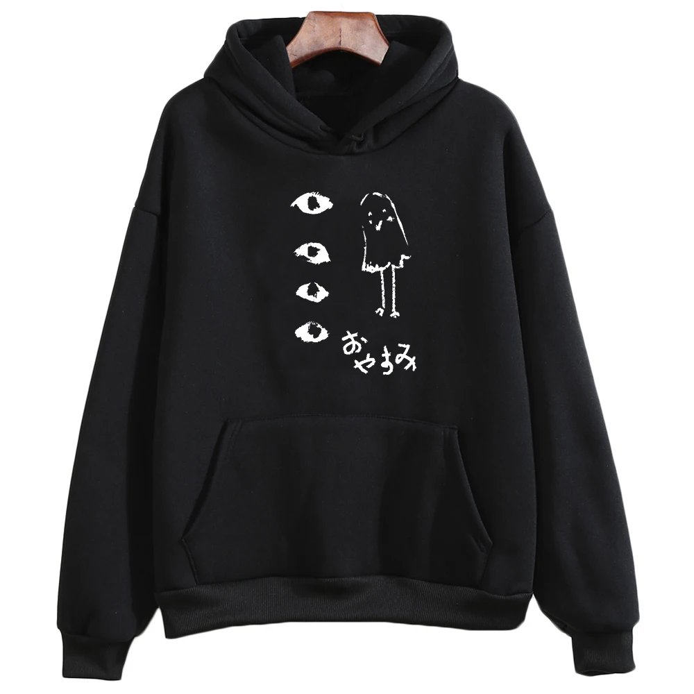 Oyasumi Punpun Duck Hoodies Kids Fashion Kawaii/Cute Anime Print Sweatshirt Children Girls Spring and Autumn Cartoon Casual Soft
Oyasumi Punpun Duck Hoodies Kids Fashion Kawaii/Cute Anime Print Sweatshirt Children Girls Spring and Autumn Cartoon Casual Soft
