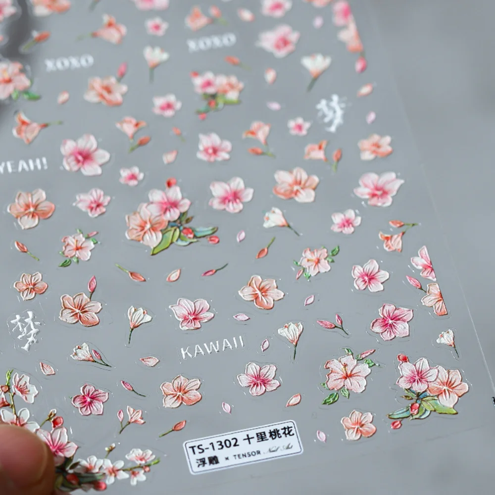 1pc 3D Pink Peach Blossom Nail Stickers Self-adhesive Relief Butterfly Nail Decals Nail Art Decorations Manicure Accessories
1pc 3D Pink Peach Blossom Nail Stickers Self-adhesive Relief Butterfly Nail Decals Nail Art Decorations Manicure Accessories