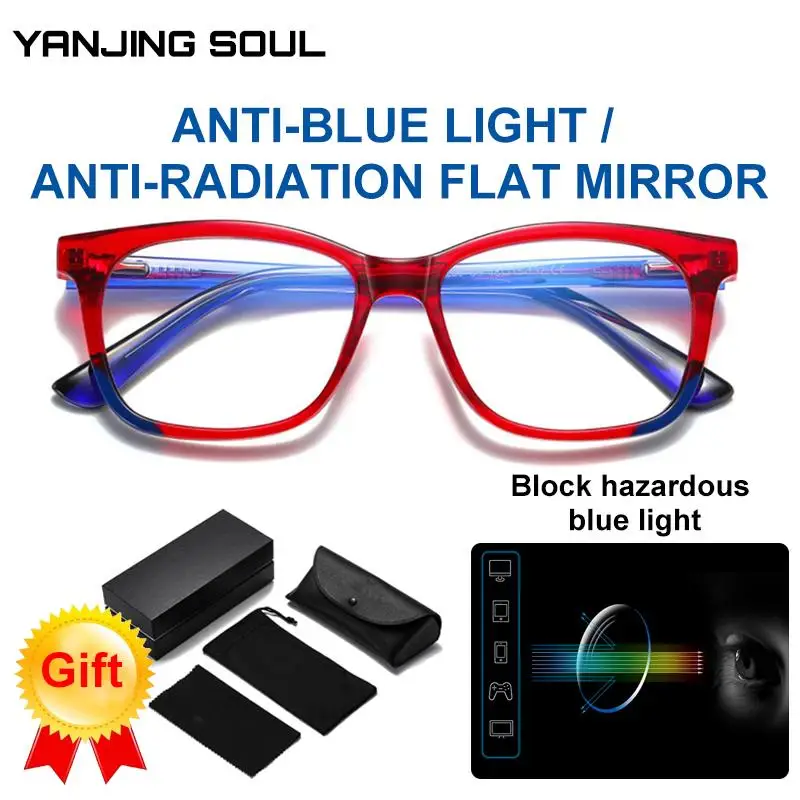 Children's TR Anti-blue Light Myopia Glasses Frame Male and Female Students Multi-color Flat Light Frame Glasses
Children's TR Anti-blue Light Myopia Glasses Frame Male and Female Students Multi-color Flat Light Frame Glasses