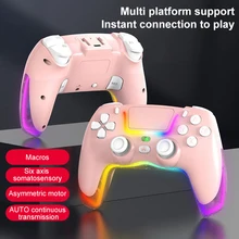 PS4 gamepad Android tablet Bluetooth wireless mobile phone gamepad TV computer even dazzling hand game gamepad