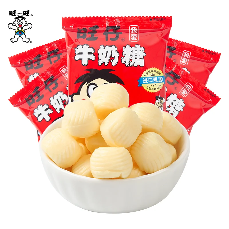 Wangzai Молочные Конфеты 15 г маленькая упаковка детская Свадебная Конфета 
Wangzai Молочные Конфеты 15 г маленькая упаковка детская Свадебная Конфета