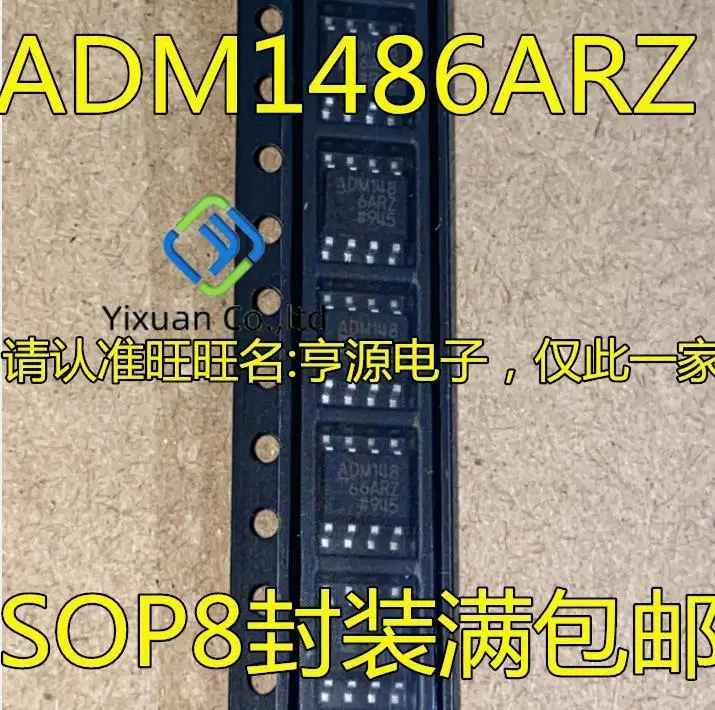 20pcs original new ADM1486 ADM1486ARZ interface IC ADM1486AR ADM1486A 
20pcs original new ADM1486 ADM1486ARZ interface IC ADM1486AR ADM1486A