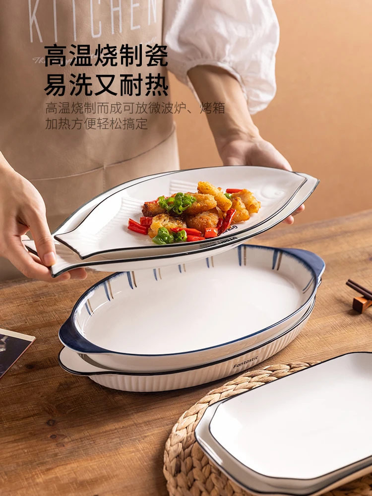 2022 Latest Grilled Fish Dish Large Nordic Style Oval Fish Plate Household Steamed Fish Plate Fish Porcelain Dinner Plate Plate
2022 Latest Grilled Fish Dish Large Nordic Style Oval Fish Plate Household Steamed Fish Plate Fish Porcelain Dinner Plate Plate