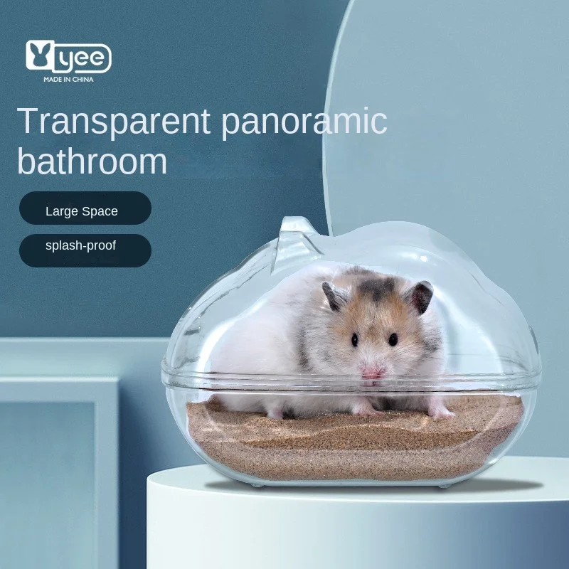 Cat-Shaped Hamster Bathroom Fully Transparent Observation Bathroom Hamster Mouse Toilet Small Pet Cage Box Acrylic House
Cat-Shaped Hamster Bathroom Fully Transparent Observation Bathroom Hamster Mouse Toilet Small Pet Cage Box Acrylic House