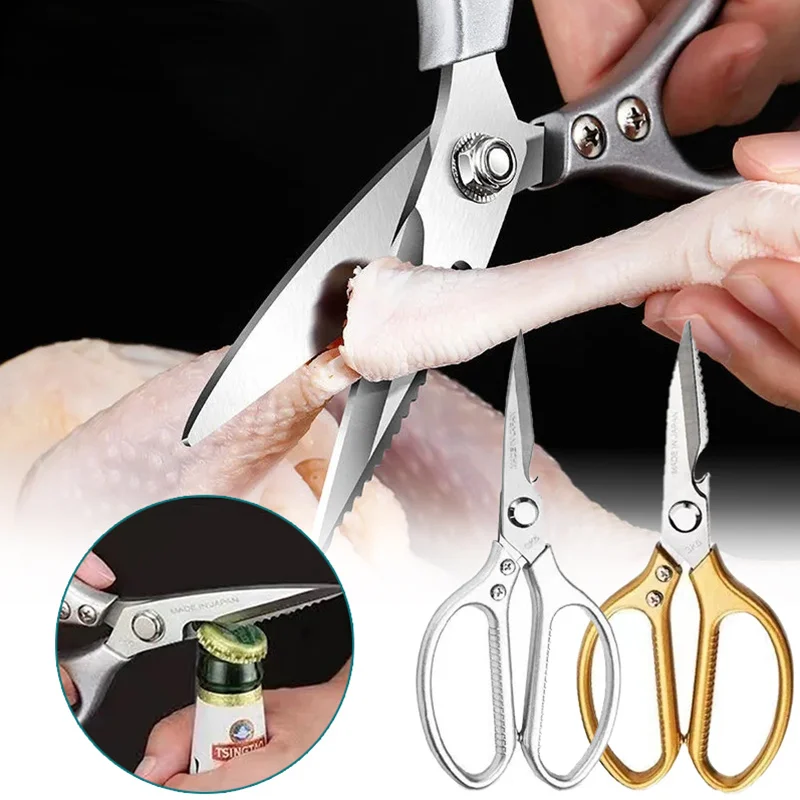 

tools Chicken Bone Scissors Kitchen Scissors Duck Fish Cutter Shears Stainless Steel Meat Vegetable Scissors Cook Scissors Knife