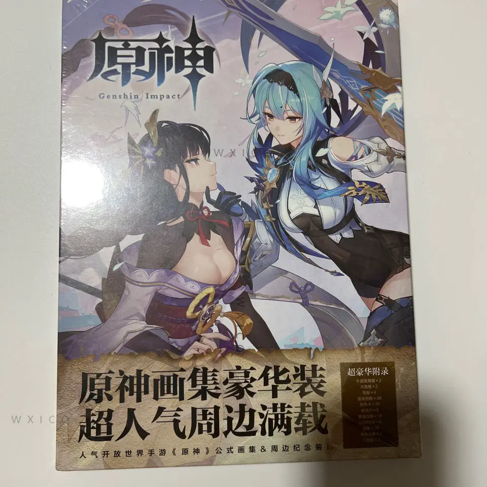 Игра Аниме Genshinami коллекция оригинальная художественная Новая формула Обложка