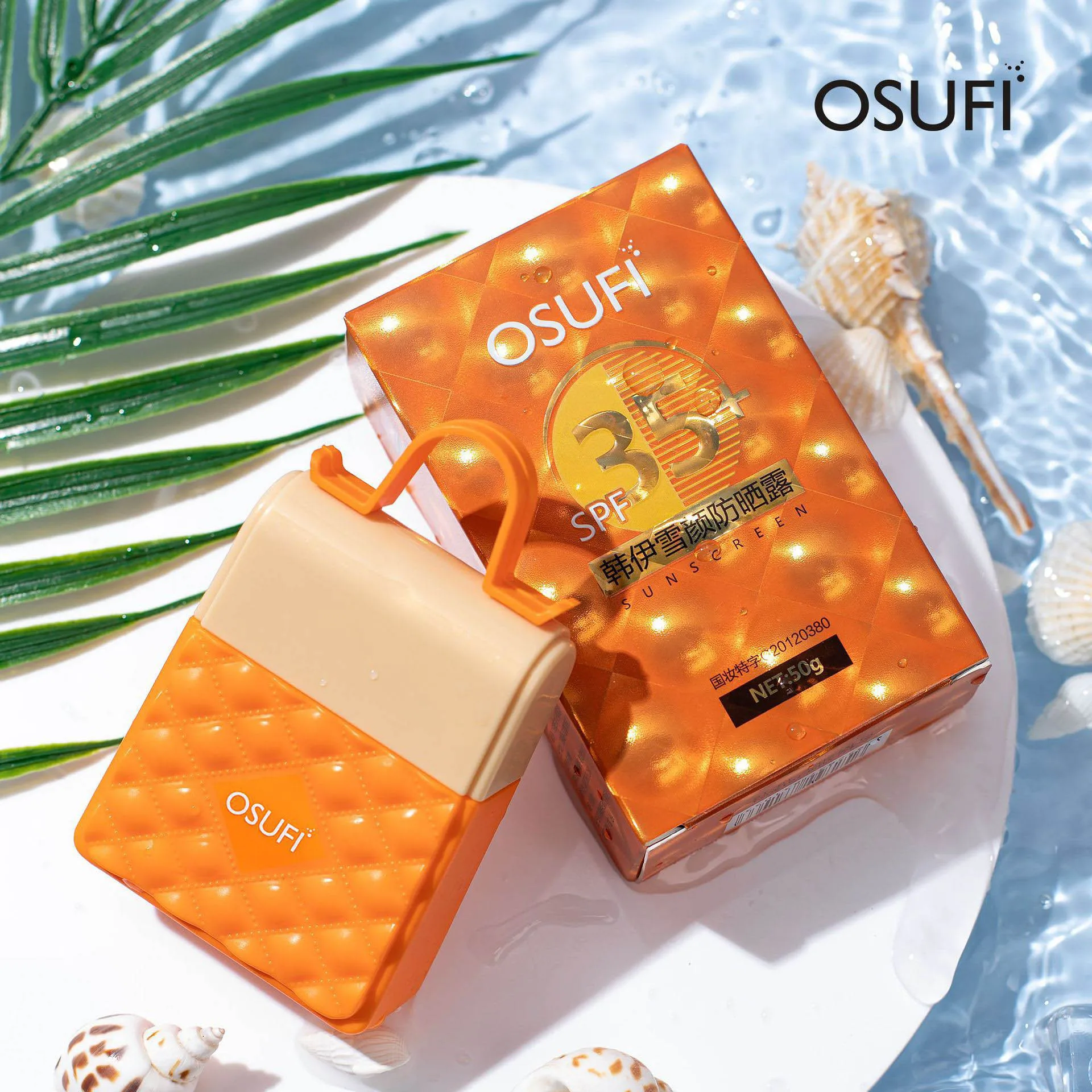 SPF35+ Sunscreen Lotion Whitening Solar Uv Radiation Sun Screen Protetor Body Cream Oil-control Moisturizing Face Sunscreen 
SPF35+ Sunscreen Lotion Whitening Solar Uv Radiation Sun Screen Protetor Body Cream Oil-control Moisturizing Face Sunscreen