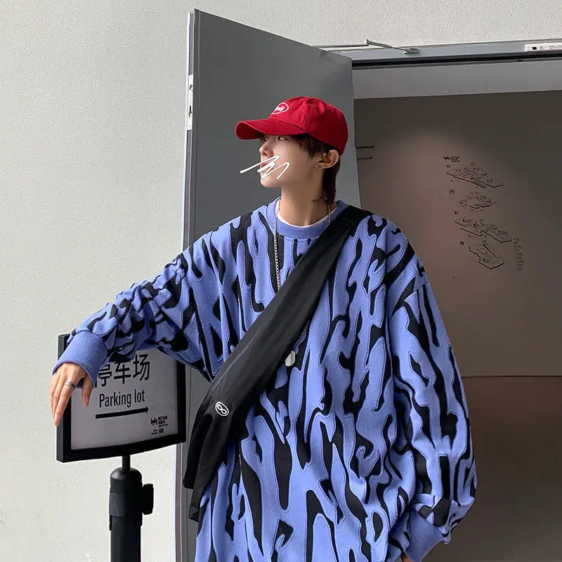 2022 Autumn New Fashion Zebra Pattern Light Luxury Comfortable Sweater Men Jacket All-match Boutique Clothing Simple Style
2022 Autumn New Fashion Zebra Pattern Light Luxury Comfortable Sweater Men Jacket All-match Boutique Clothing Simple Style