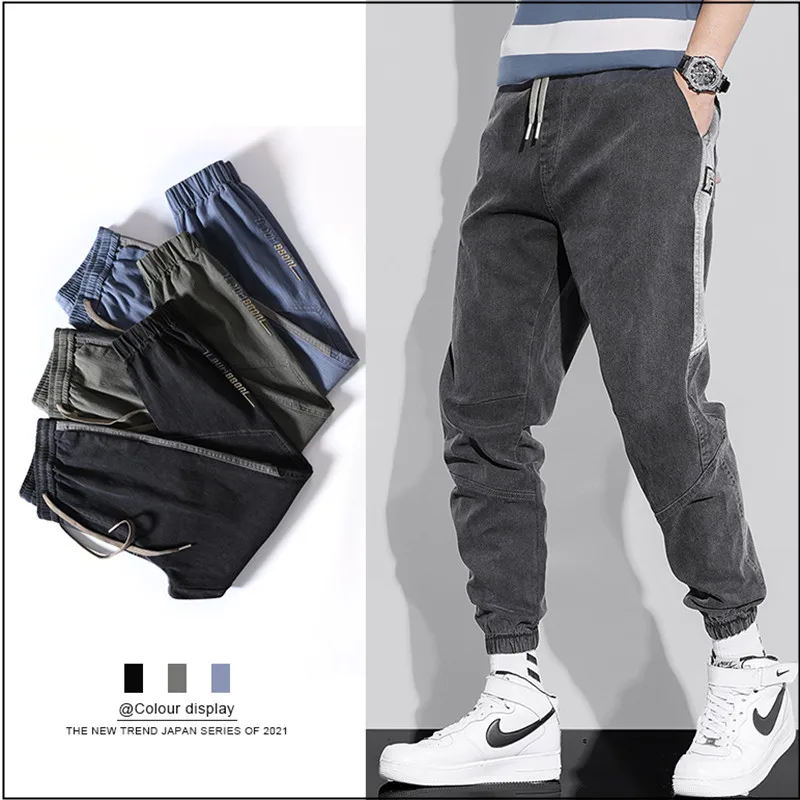 Autumn Fashion Brand Jeans Men's Leisure Tappered Workwear New Loose Harem Spring Long Pants Men Denim Pants
Autumn Fashion Brand Jeans Men's Leisure Tappered Workwear New Loose Harem Spring Long Pants Men Denim Pants