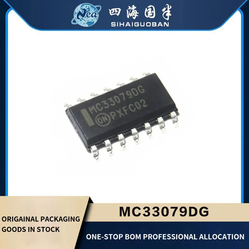 5PCS Electronic Components MC33079DG MC33161DG SOP14 MC33179DG IC OPAMP GP 4 CIRCUIT
5PCS Electronic Components MC33079DG MC33161DG SOP14 MC33179DG IC OPAMP GP 4 CIRCUIT