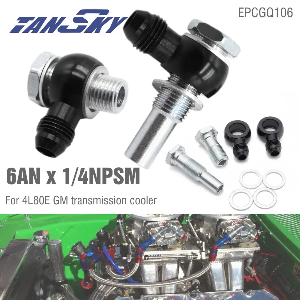 TANSKY Transmission Oil Cooler Fittings 90 Degree 6AN x 1/4NPSM For GM TH350 TH400 700R4 4L60E 4L80E Car EPCGQ106
TANSKY Transmission Oil Cooler Fittings 90 Degree 6AN x 1/4NPSM For GM TH350 TH400 700R4 4L60E 4L80E Car EPCGQ106