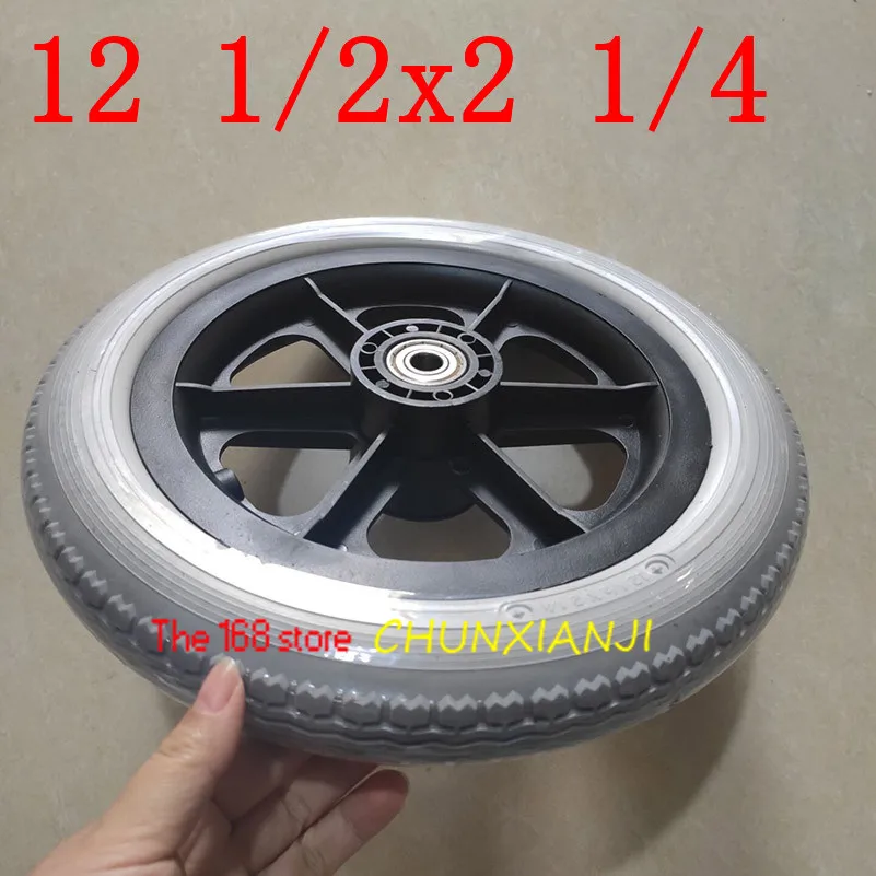 Size 12 1 / 2x2 1 / 4 Solid Wheel Wheelchair Parts Rear Wheel 12 Inch PU Tire Inflation Free Wheel Manual Wheelchair Rear Wheel
Size 12 1 / 2x2 1 / 4 Solid Wheel Wheelchair Parts Rear Wheel 12 Inch PU Tire Inflation Free Wheel Manual Wheelchair Rear Wheel