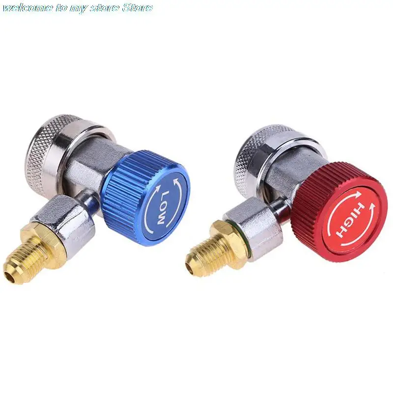 2pcs Car 90 Degree AC Air Conditioner High Low R134a Quick Coupler Adapter Connector Remover Tool Air Conditioning Accessories 
2pcs Car 90 Degree AC Air Conditioner High Low R134a Quick Coupler Adapter Connector Remover Tool Air Conditioning Accessories