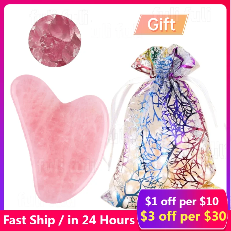 3pcs Guasha Scraping Massage Scraper Face Massager Acupuncture Gua Sha Board Acupoint Face Eye Care SPA Slimming Massage Tool
3pcs Guasha Scraping Massage Scraper Face Massager Acupuncture Gua Sha Board Acupoint Face Eye Care SPA Slimming Massage Tool