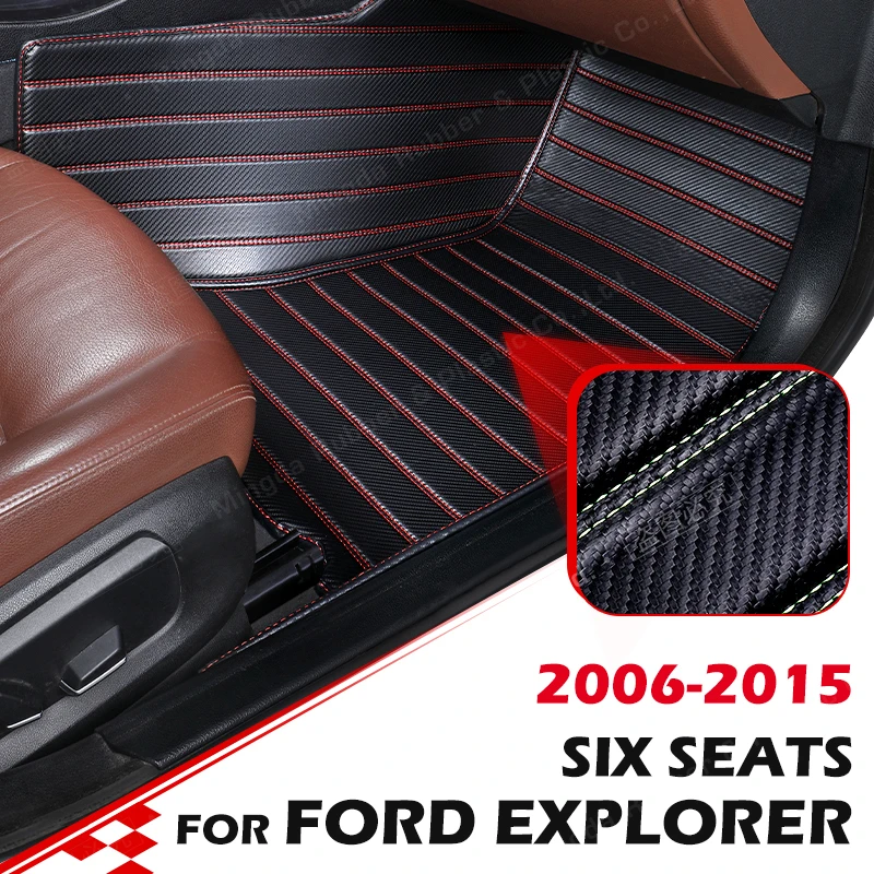 Коврики напольные из углеродного волокна на заказ для Ford Explorer(6 мест) 2006-2015 07 08 09 10 11 12 13 14 футов коврик автомобильные аксессуары для интерьера
Коврики напольные из углеродного волокна на заказ для Ford Explorer(6 мест) 2006-2015 07 08 09 10 11 12 13 14 футов коврик автомобильные аксессуары для интерьера