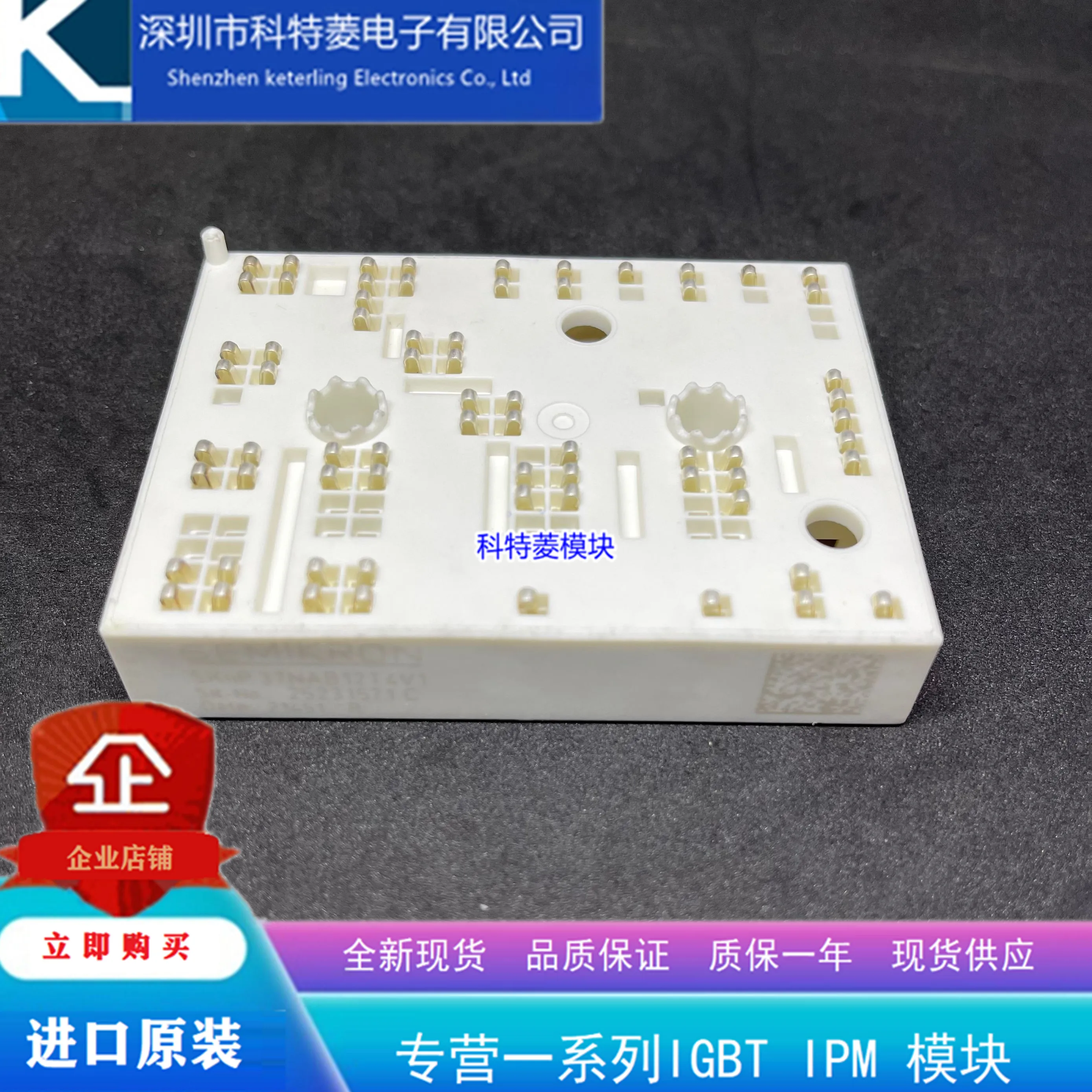 Free delivery SKIIP38NAB066V1 SKIIP37NAB066V1 SKIIP38NAB065V1 Module
Free delivery SKIIP38NAB066V1 SKIIP37NAB066V1 SKIIP38NAB065V1 Module