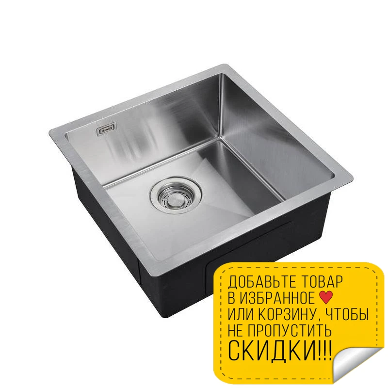 Мойка для кухни ZorG ZL R 440440 (Нержавеющая сталь размеры 440 x мм)