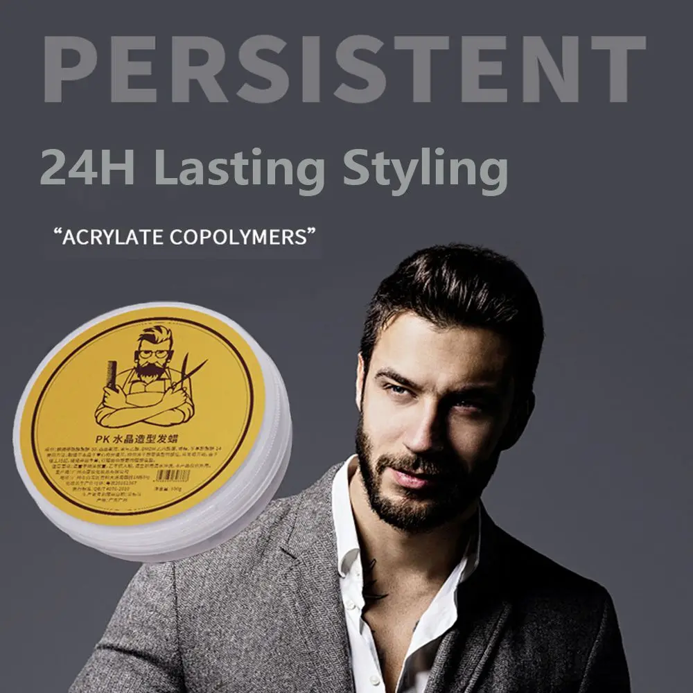 Fashion Long-Lasting Fragrant Strong Styling Styling Products Hair Gel Hair Clay Hair Wax
Fashion Long-Lasting Fragrant Strong Styling Styling Products Hair Gel Hair Clay Hair Wax