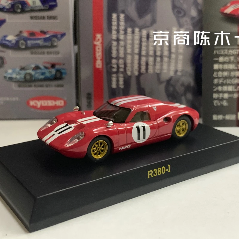 Коллекция 1/64 KYOSHO NISSAN R380-1 1965 LM F1 RACING #11 из литого сплава, декоративная модель автомобиля, игрушки
Коллекция 1/64 KYOSHO NISSAN R380-1 1965 LM F1 RACING #11 из литого сплава, декоративная модель автомобиля, игрушки
