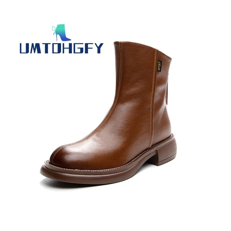 2023 Women's Snow Boots Genuine Leather Autumn Winter Flat Heel Daily Shoes Ankle Boots Plus Fur Platform Ladies British Girls 
2023 Women's Snow Boots Genuine Leather Autumn Winter Flat Heel Daily Shoes Ankle Boots Plus Fur Platform Ladies British Girls