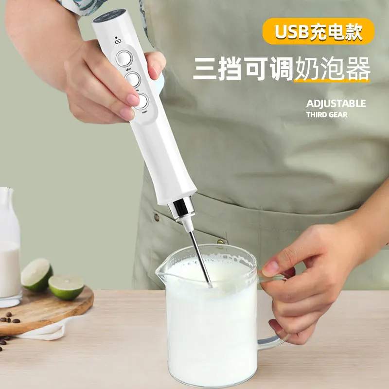 2021 New 3 In 1Electric Milk Frother Portable Rechargeable Foam Maker Handheld High Speeds Drink Mixer Coffee Frothing Wand
2021 New 3 In 1Electric Milk Frother Portable Rechargeable Foam Maker Handheld High Speeds Drink Mixer Coffee Frothing Wand
