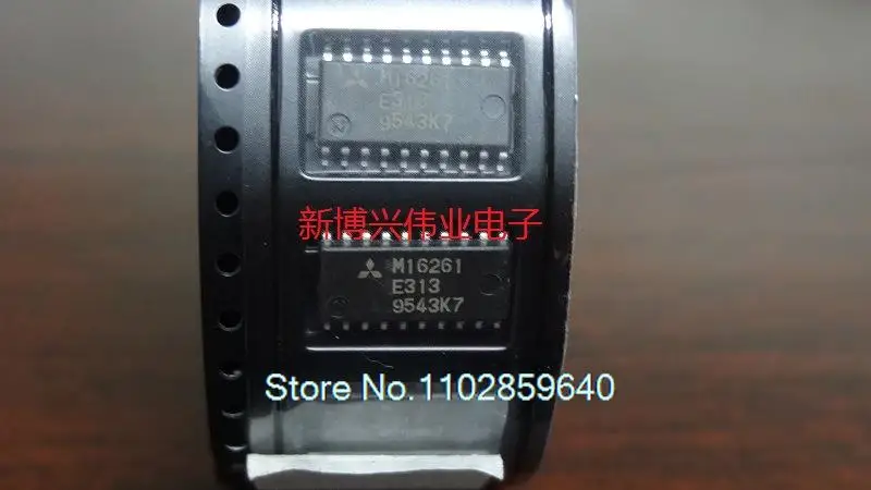5PCS/LOT M16261 M16261-E313 
5PCS/LOT M16261 M16261-E313