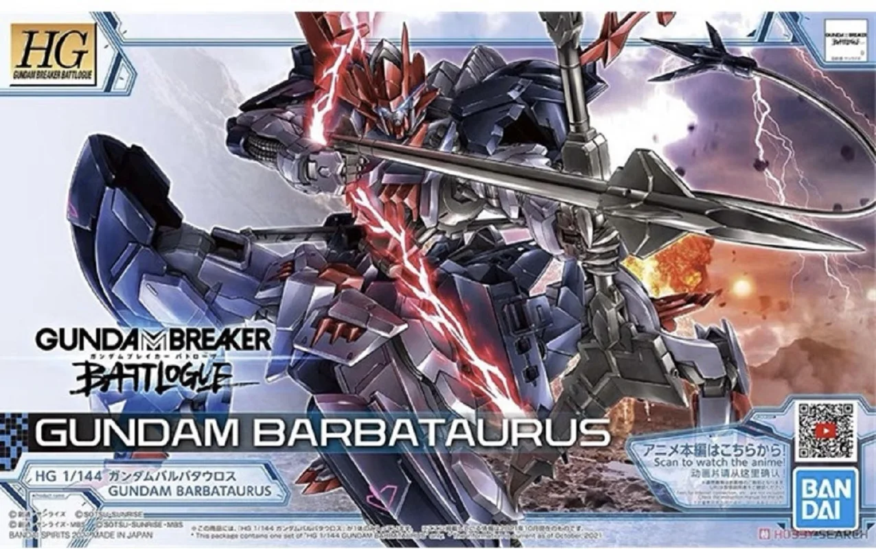 BANDAI HG 1/144 Gundam Breaker Battlogue Barbatos Gundam Barbataurus Assembly Model Action Toy Figures model Gift
BANDAI HG 1/144 Gundam Breaker Battlogue Barbatos Gundam Barbataurus Assembly Model Action Toy Figures model Gift