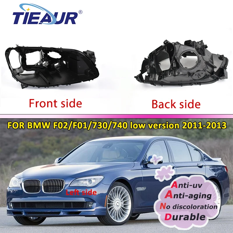 Подложка для передней фары для BMW серий 7 F01 F02 730Li 735Li 740Li 745Li 750Li 760Li 2011 2012 2013, Замена переднего корпуса «сделай сам»
Подложка для передней фары для BMW серий 7 F01 F02 730Li 735Li 740Li 745Li 750Li 760Li 2011 2012 2013, Замена переднего корпуса «сделай сам»