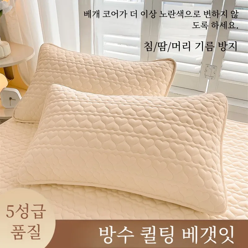 Anti-Saliva Anti-Head Oil Quilted Pillow Case Pair 48cmx74cm2024 New Single Pillowcase Cover