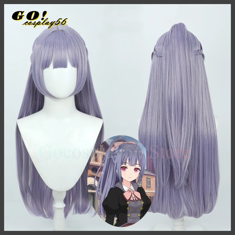 

Штурмовая Лилия букет Фукуяма Жанна сачи косплей парик 80 см длинный конский хвост фиолетовые прямые волосы синтетические челки