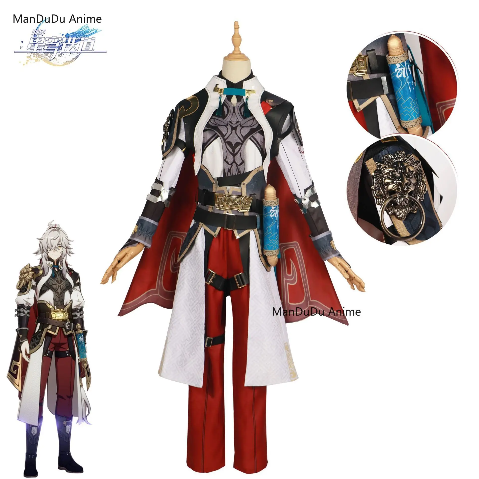 Costume Honkai Star Rail Cosplay Game Wig Suit Full Set Uniform Helm Master Xianzhou Luofu Halloween Party Jing Yuan Cosplay
Costume Honkai Star Rail Cosplay Game Wig Suit Full Set Uniform Helm Master Xianzhou Luofu Halloween Party Jing Yuan Cosplay
