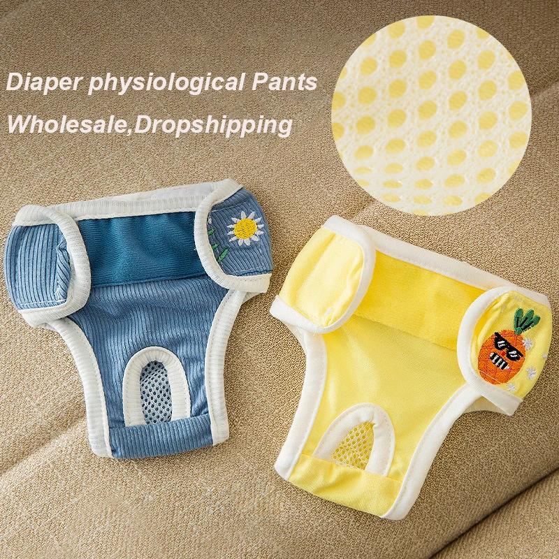 Cute Dog Diaper Physiological Pants Underwear for Dogs Sanitary Washable Cotton Female Dog Panties Shorts Briefs For Dogs
Cute Dog Diaper Physiological Pants Underwear for Dogs Sanitary Washable Cotton Female Dog Panties Shorts Briefs For Dogs