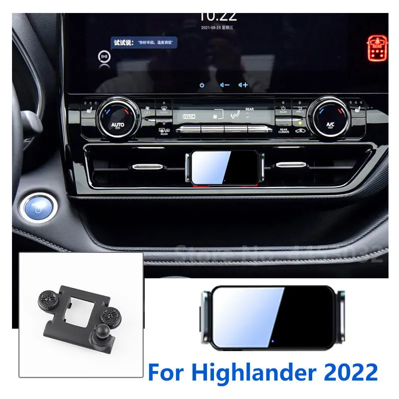Automatic Clamping Car Mobile Phone Holder For Toyota Highlander Fixed Base With Rotatable Bracket Accessories 2009-2022
Automatic Clamping Car Mobile Phone Holder For Toyota Highlander Fixed Base With Rotatable Bracket Accessories 2009-2022