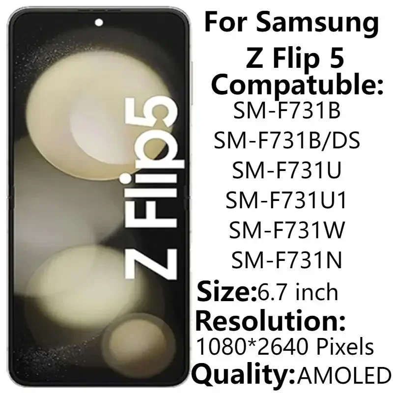 Для Samsung Z Flip 5 F731U ЖК-дисплей с рамкой 6 7 "AMOLED SM-F731B дигитайзер сенсорного экрана в