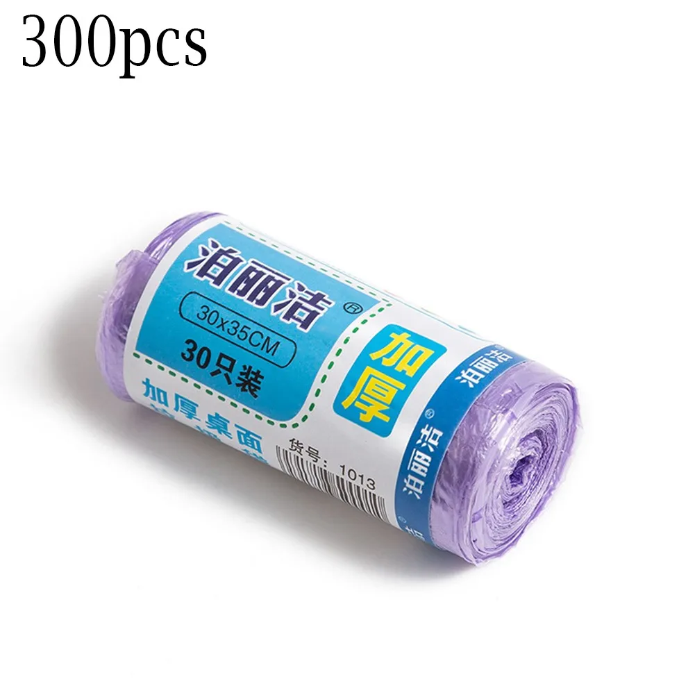 300pcs Home Desktop Mini Trash Bag Car Trash Can Plastic Bag Pouch Garbage Bags Cleaning Waste Bag Plastic Bag
300pcs Home Desktop Mini Trash Bag Car Trash Can Plastic Bag Pouch Garbage Bags Cleaning Waste Bag Plastic Bag