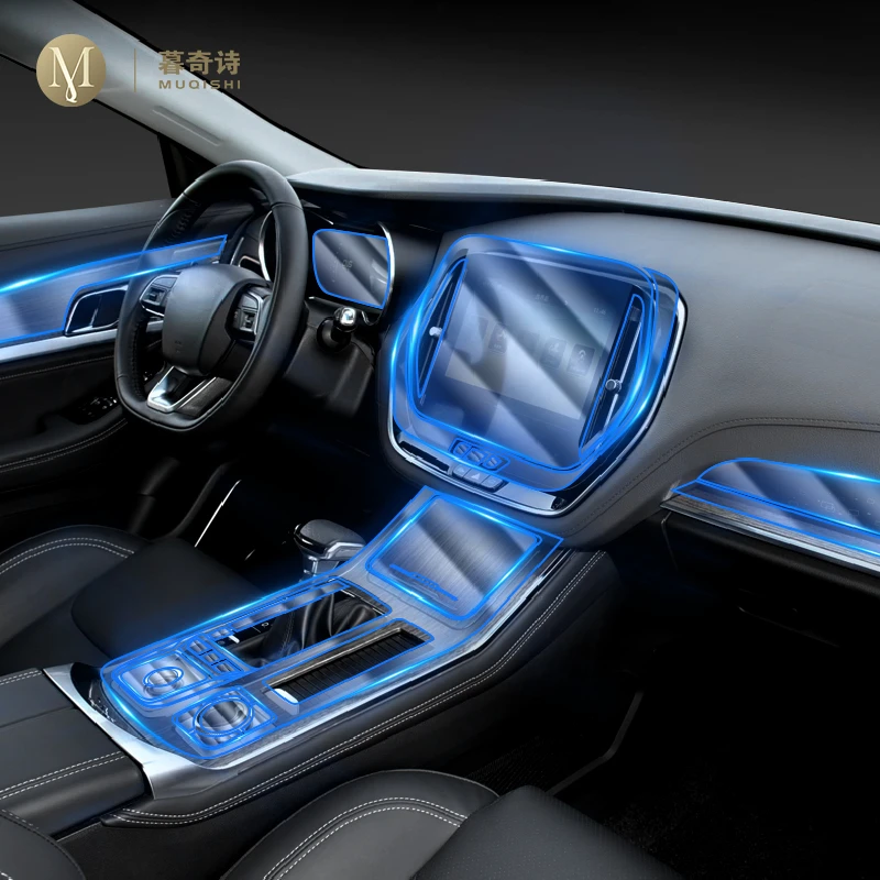 Car Interior Center console Invisible car suit TPU protective film Anti-scratch Accessorie Refit For Jetour X70 2020-2023 LHDRHD
Car Interior Center console Invisible car suit TPU protective film Anti-scratch Accessorie Refit For Jetour X70 2020-2023 LHDRHD