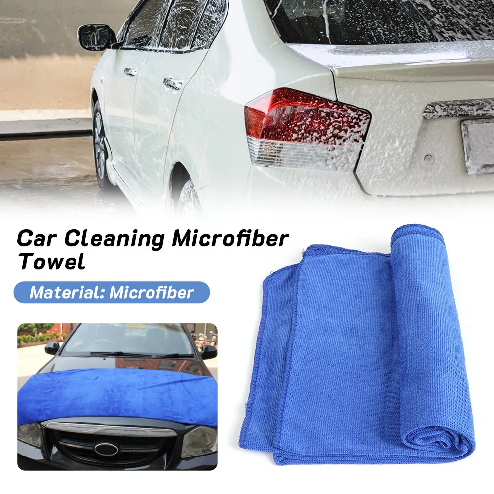 Microfibre Car Cleaning Towel Glass Household Cleaning Large Towel Car Cloths Auto Detailing Interior Parts Washing Accessories
Microfibre Car Cleaning Towel Glass Household Cleaning Large Towel Car Cloths Auto Detailing Interior Parts Washing Accessories