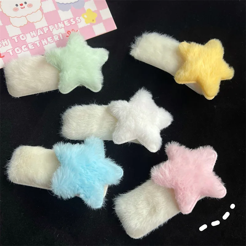 New Charm Plush Star Hairpin for Girls Japanese Cute Autumn Winter Students Y2k Snap Clips Headwear Hair Accessories for Women
New Charm Plush Star Hairpin for Girls Japanese Cute Autumn Winter Students Y2k Snap Clips Headwear Hair Accessories for Women